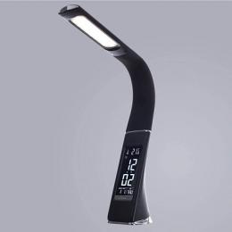 Настольная лампа Arte Lamp Supervisor  - 3